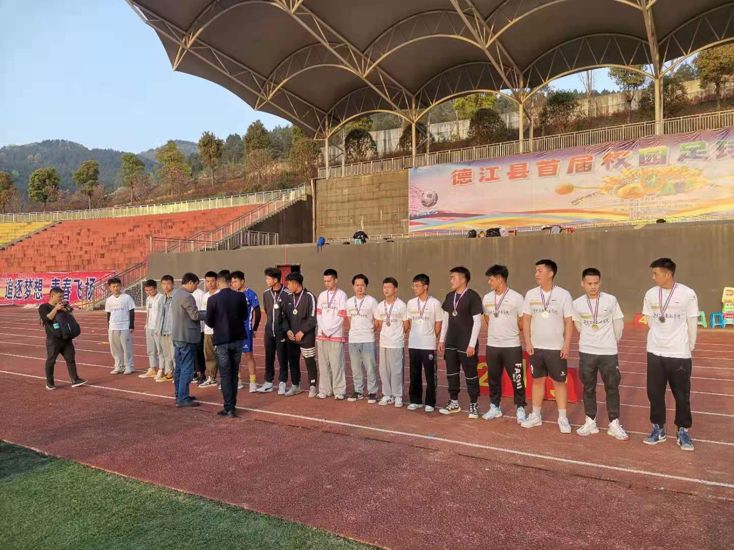 我校男子足球队参加德江县首届足球三级联赛荣获佳绩(图3)